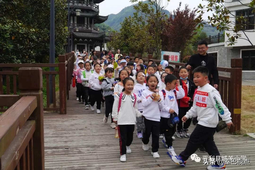 期末班级户外实践活动小学,平岚小学户外拓展研学活动