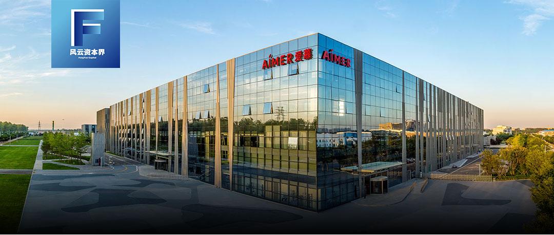 辛芷蕾代言的爱慕IPO！卖内衣年入13亿，你贡献了多少利润？