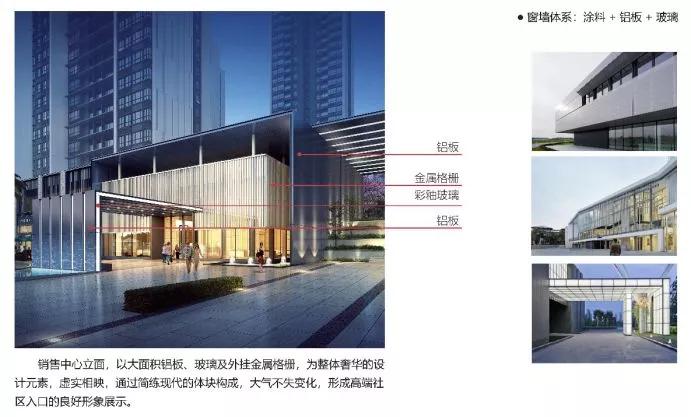 深圳远洋荔山,深圳远洋荔山规划