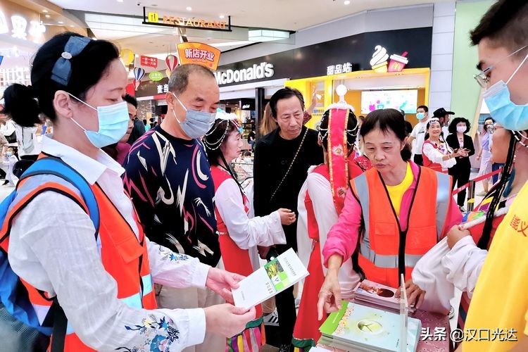 武汉：永旺“幸福的黄色小票”举行第十一期捐赠仪式