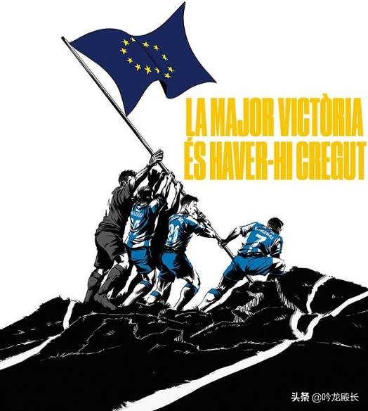 武磊在西班牙很受欢迎,武磊西班牙单刀绝杀