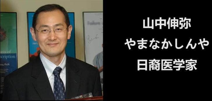 人造子宫实现让人类复活,人类能接受人造子宫吗