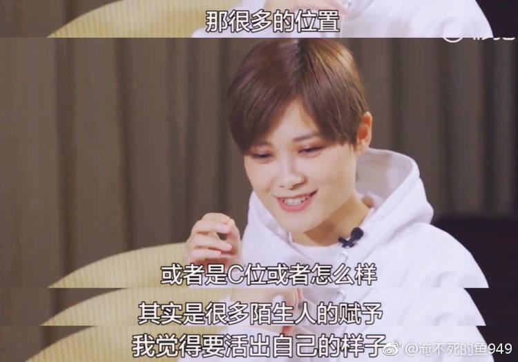 李宇春流行标杆,李宇春流行的意义