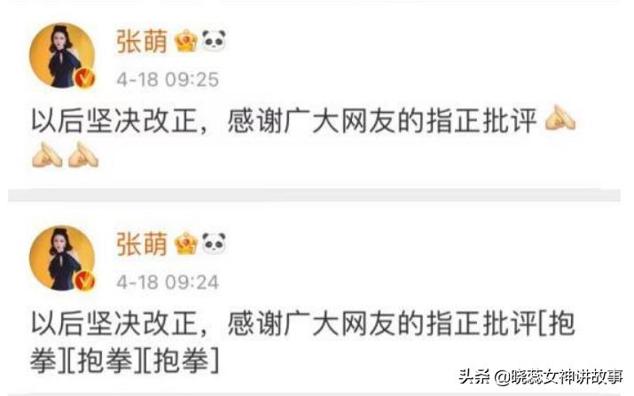 刘丽千直播吐血视频,刘丽千直播吐血遭紧急送医