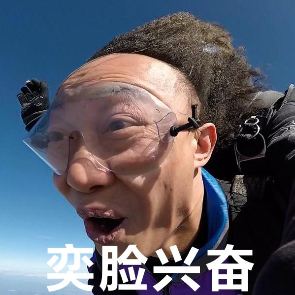为了在大风中优雅行走，人类都做过哪些沙雕尝试？