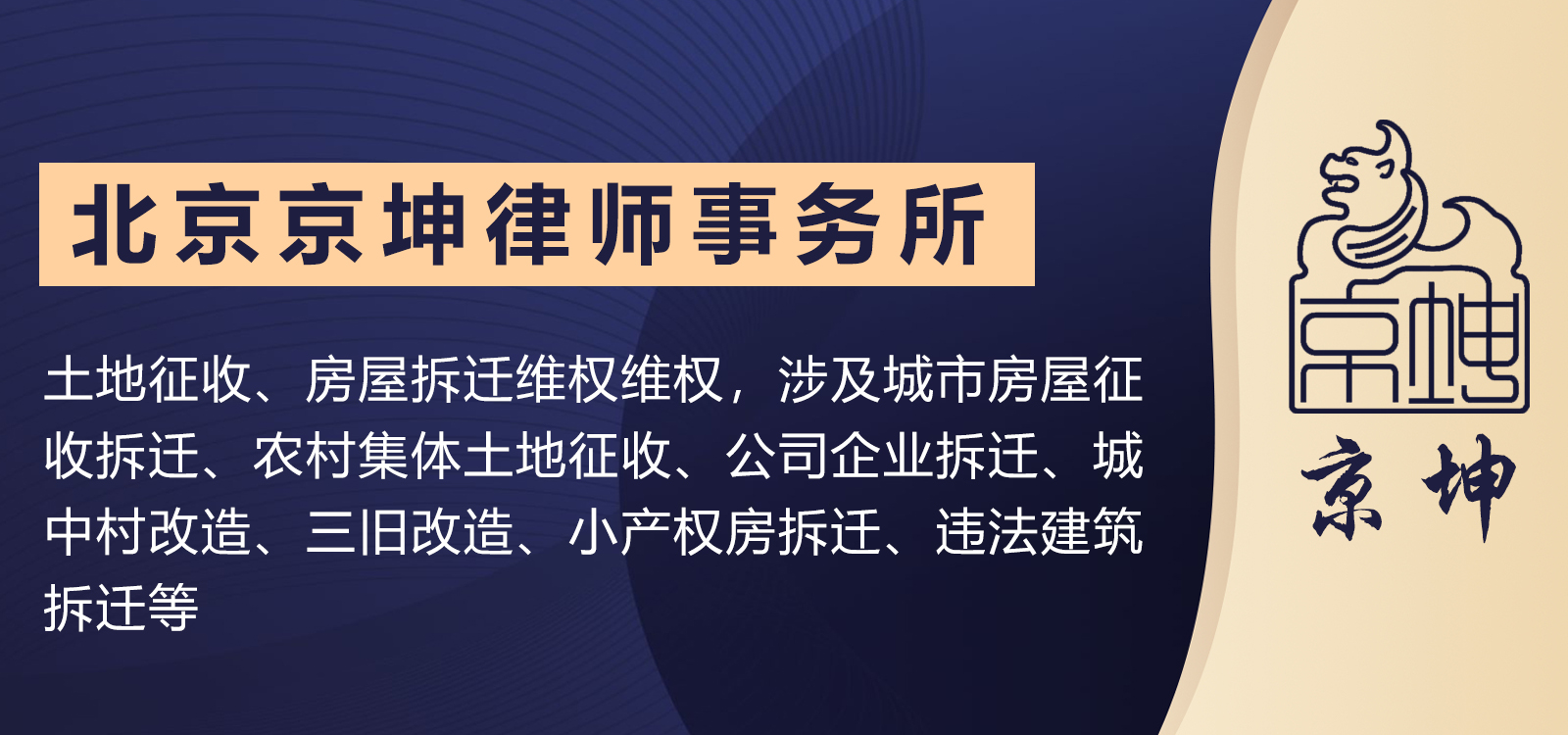 房子做抵押还不上担保人怎么办,房子做抵押还不上银行的钱
