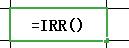 irr怎么计算内部收益,手把手教会你算生命数字