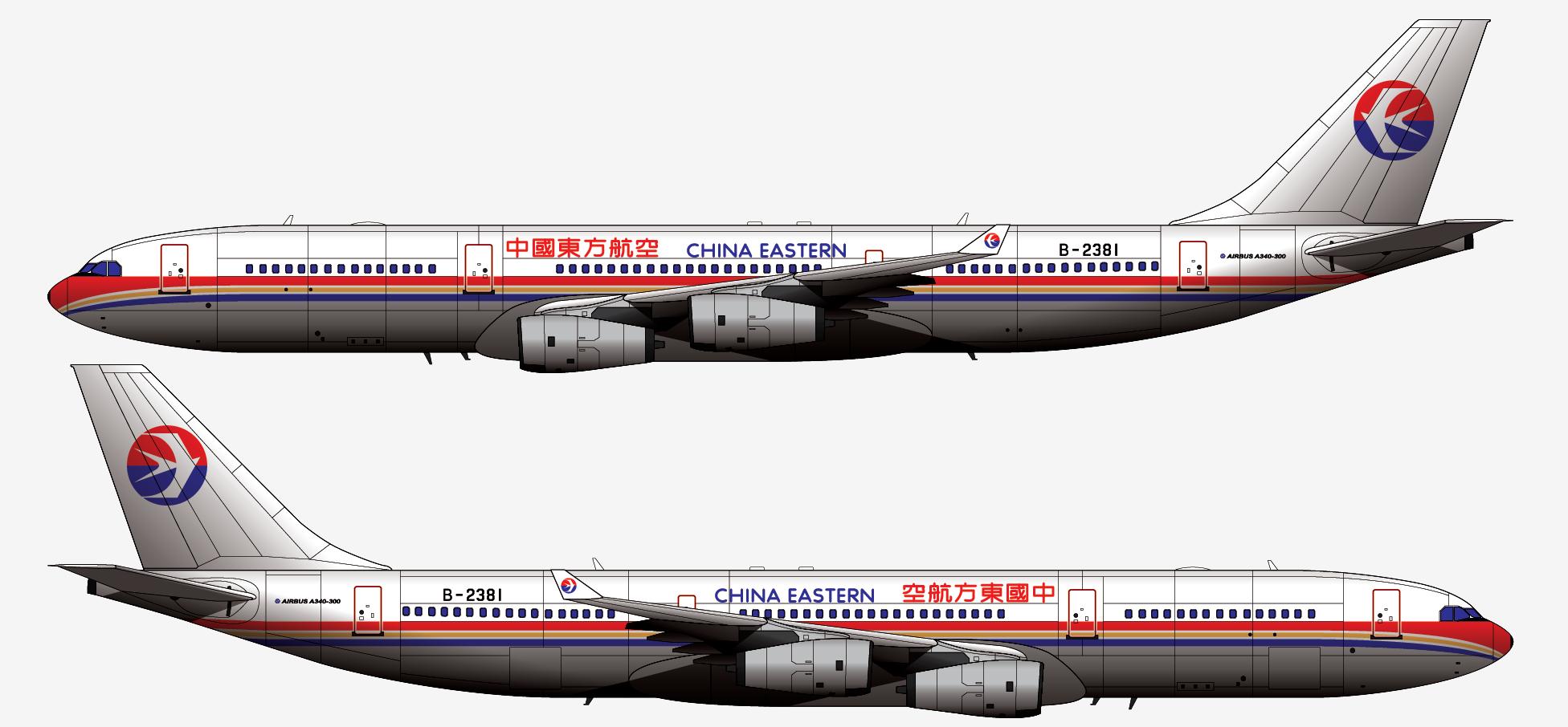 中国现在还有空客a340-500客机吗,空客a340-300型客机