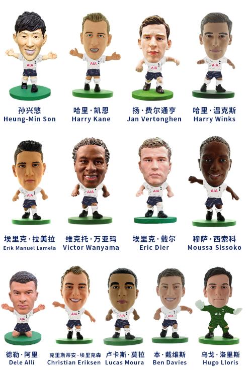 双十一要买的推荐,双十一买的球