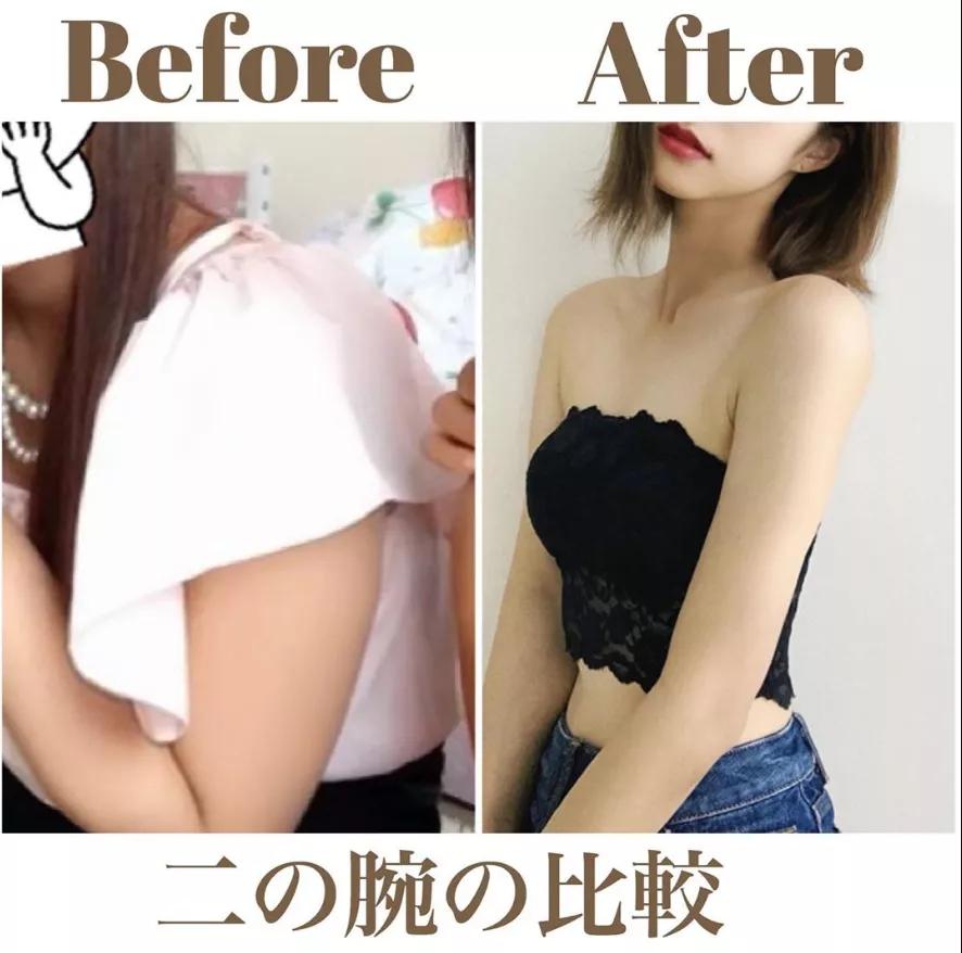 女生9个月瘦45斤分享秘诀吐槽,超简单一周瘦出小蛮腰