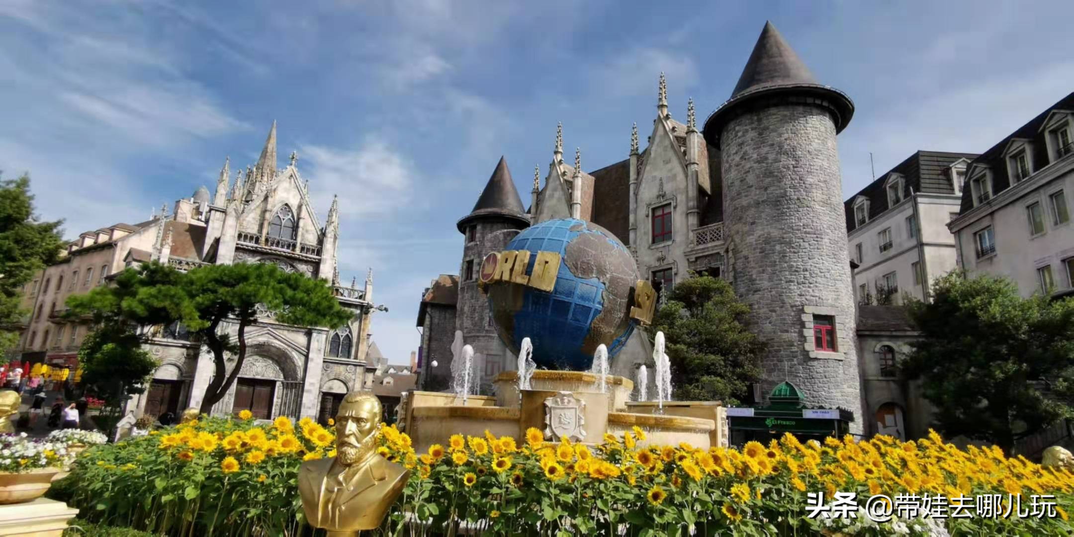 岘港值得玩吗,岘港旅游全攻略越南