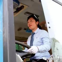 姘稿窛鍖犱汉,姘稿窛宸ュ尃