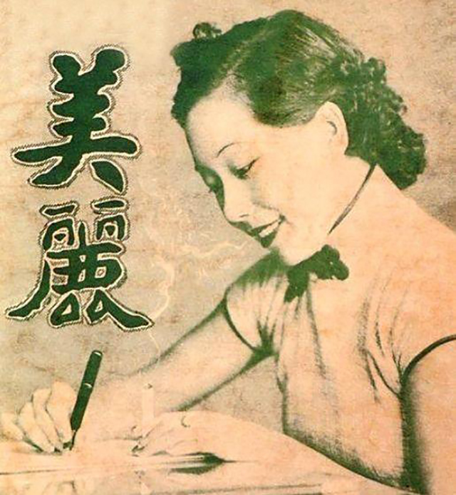 上海滩美女,53岁丧偶风韵犹存,被二十七岁民警盯上,离奇死亡