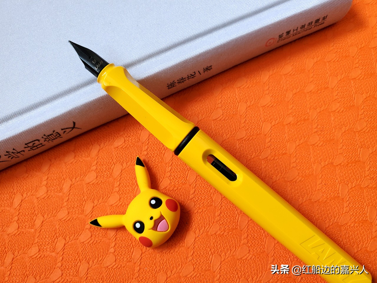 德国凌美钢笔皮卡丘限定,德国凌美皮卡丘钢笔套装