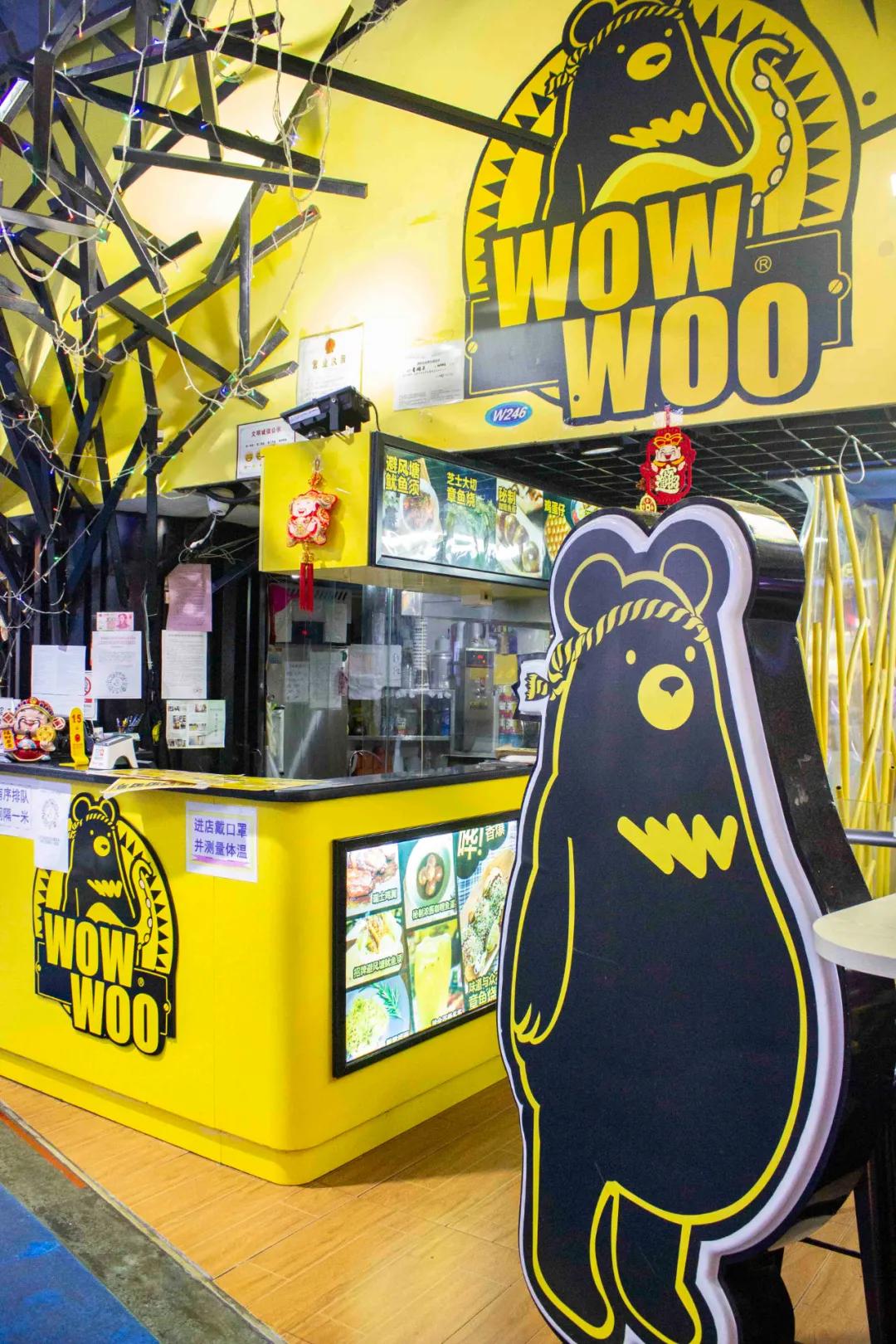 七八年没逛一个地方,江门地王广场动漫星城