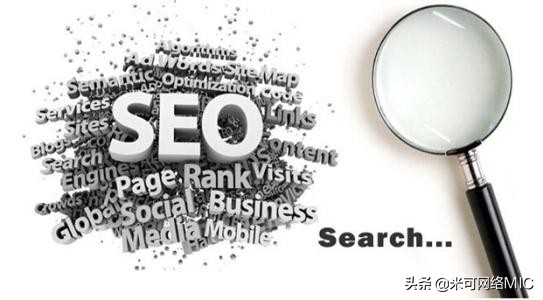 米可网络推广,米可网站建设