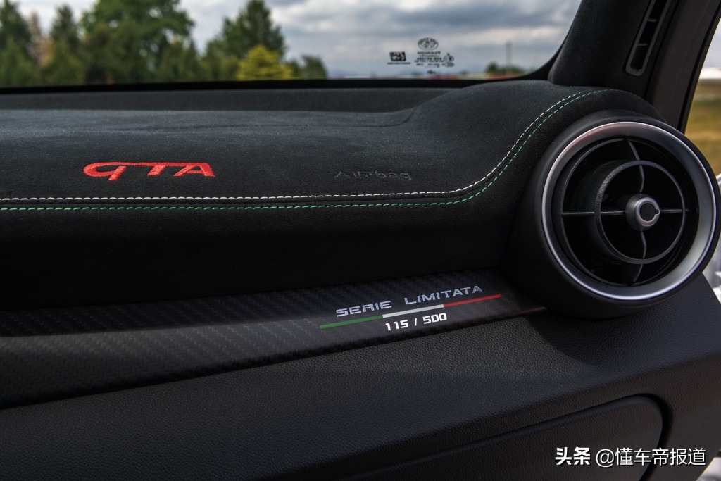 新车阿尔法罗密欧giulia豪华版200p,阿尔法罗密欧giulia车评