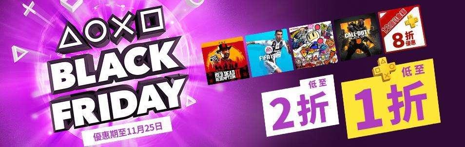 游戏首班车：选择恐惧症！购买游戏到底选择实体版还是数字版？