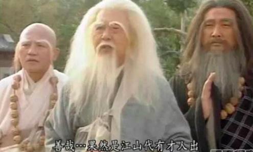 盘点金庸武器倚天剑屠龙刀,金庸剑排行