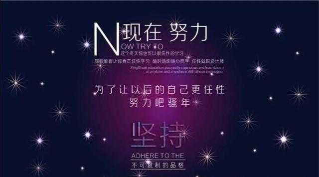 赚钱养家方法,怎样能快速赚钱养家