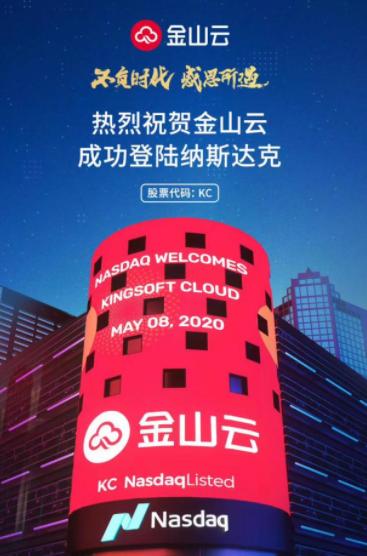 雷军的年轻时有多厉害,雷军最迷茫的时候手里有五十个亿