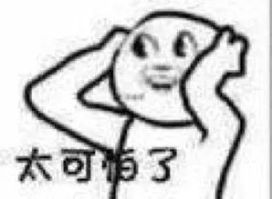 直饮水要达到什么标准才可直饮,直饮水要达到ppm标准才可直饮