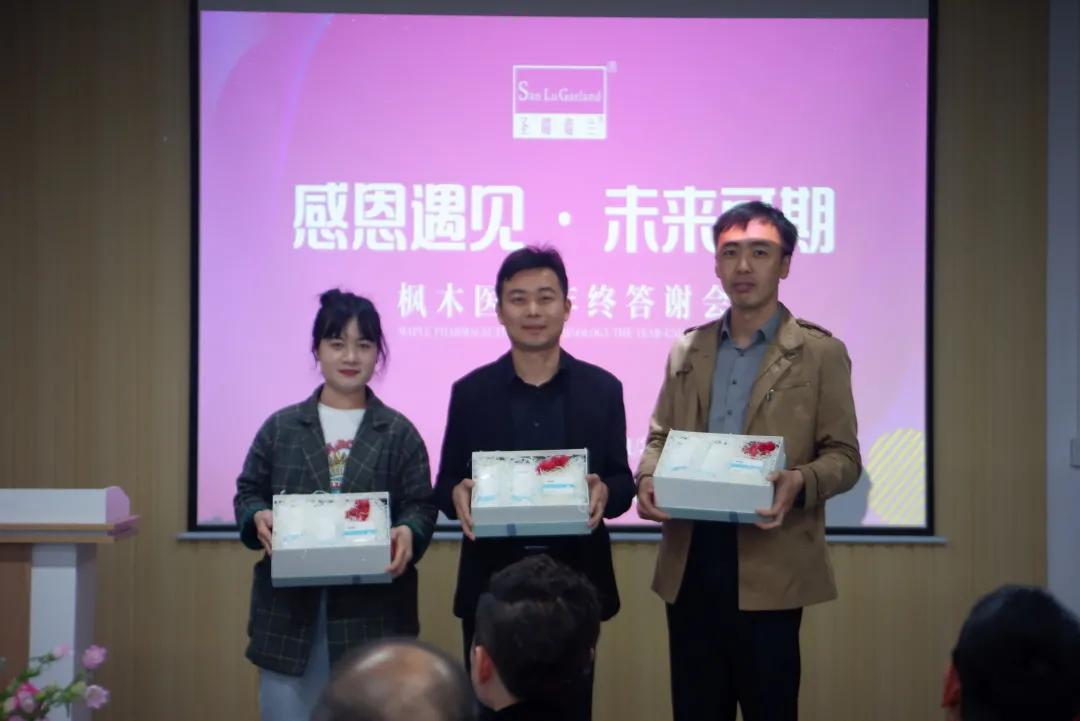 感恩遇见未来可期活动开场白,感恩遇见未来可期福利