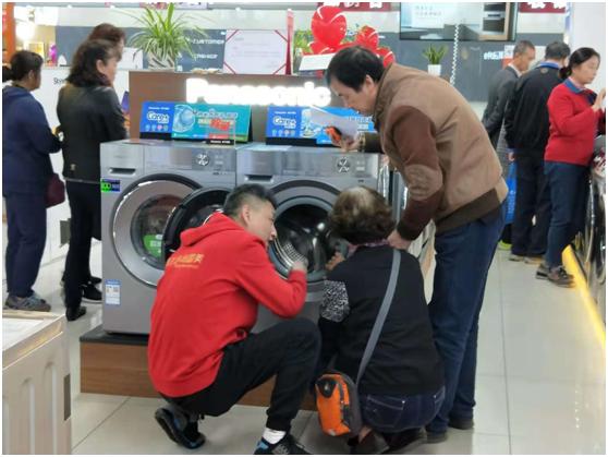 国美商城五一特价,国美年底团购