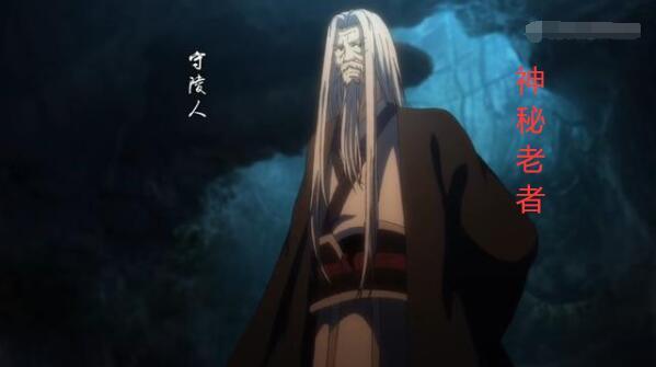 一念永恒白小纯自爆身份,一念永恒白小纯哪个师姐死了