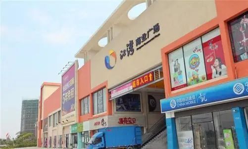 广东职业技术学院2021高职高考,广东职业技术学院有没有高职扩招