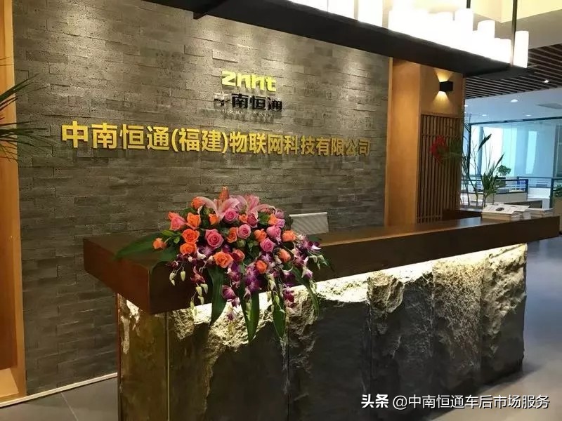 中南恒通开发商口碑,中南恒通商用车官网