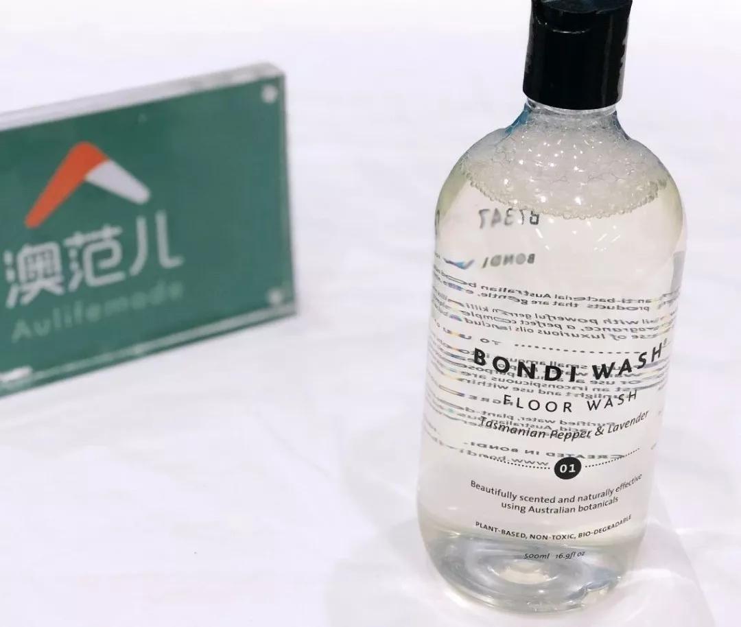 澳洲好物大全,好物推荐给爱美的你