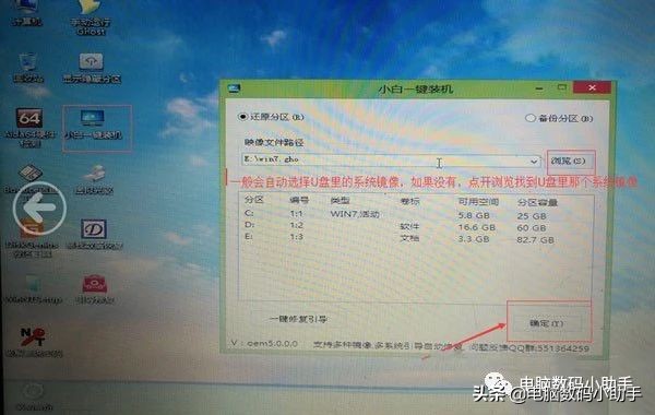 电脑中毒鼠标键盘没反应怎么解决,电脑中毒很卡怎么解决