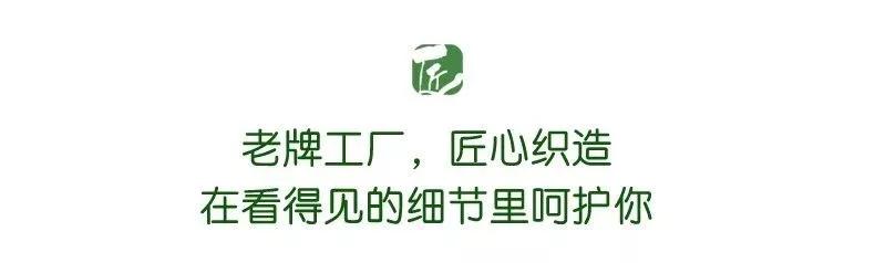 好的生活不必太贵,好的生活没那么贵但要用心