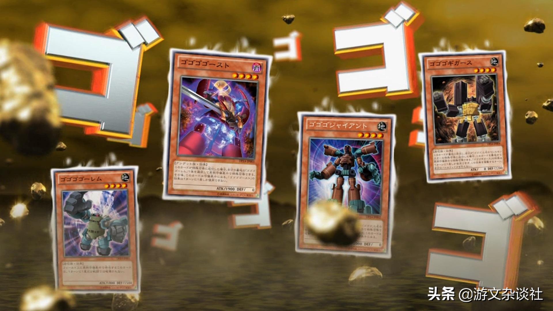 卡牌对战手游升级英雄,卡牌打龙王lol手游