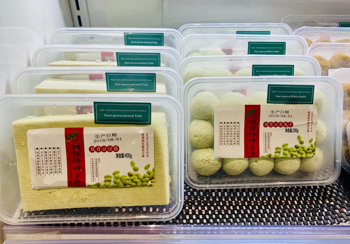 娃友们的福音：泡泡玛特入驻哈噜玛特啦