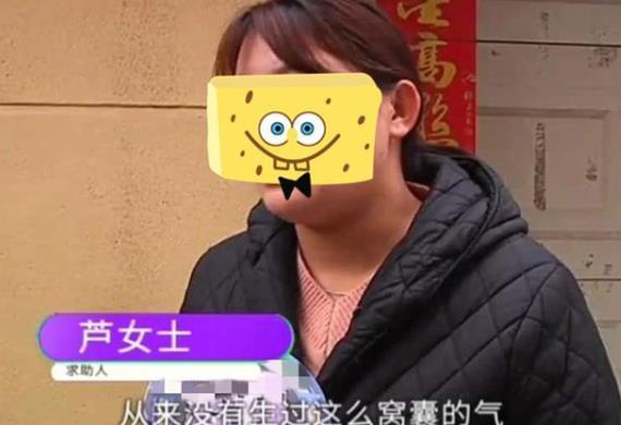 遇到不讲理的邻居如何回怼,邻居不讲理该如何回怼