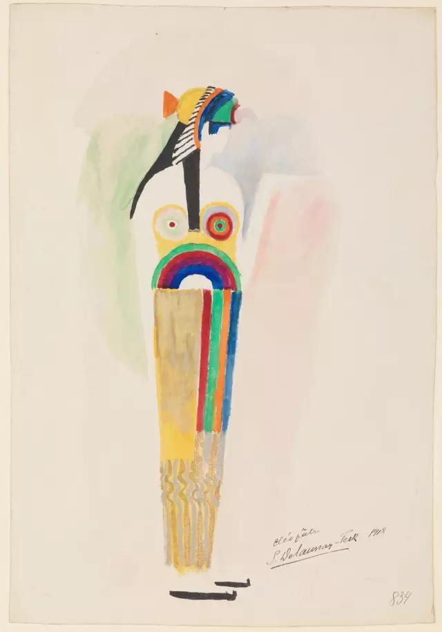 她亲眼看着自己的画作挂进卢浮宫,这位“时尚先锋”不输香奈儿