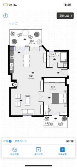 量房软件app推荐,室内测量app排行榜