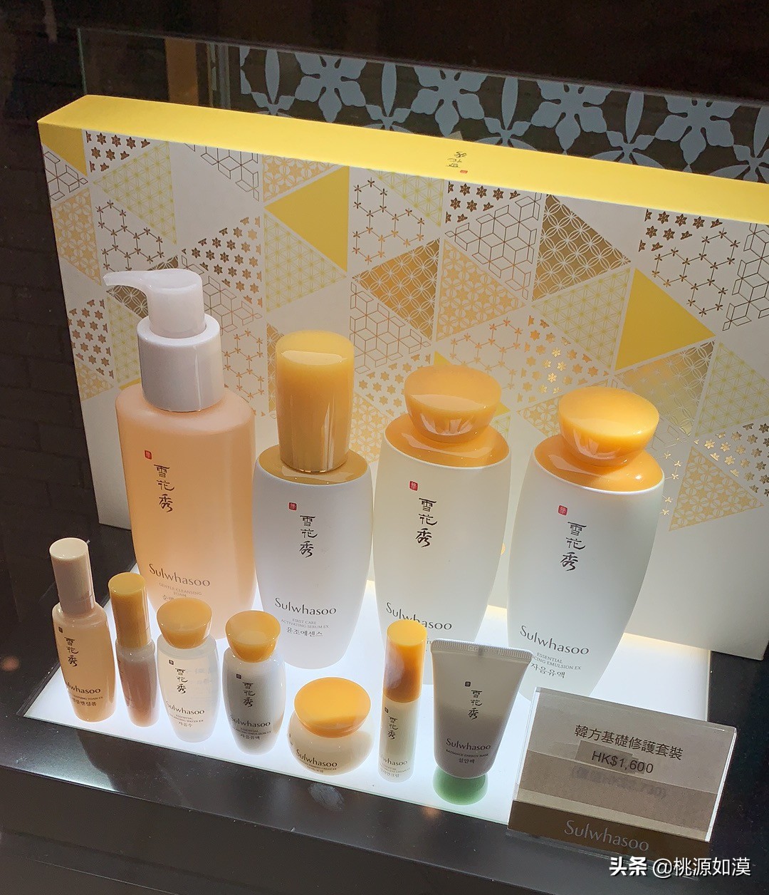 雪花秀买哪个套盒最实用,雪花秀人参水乳值得入手吗