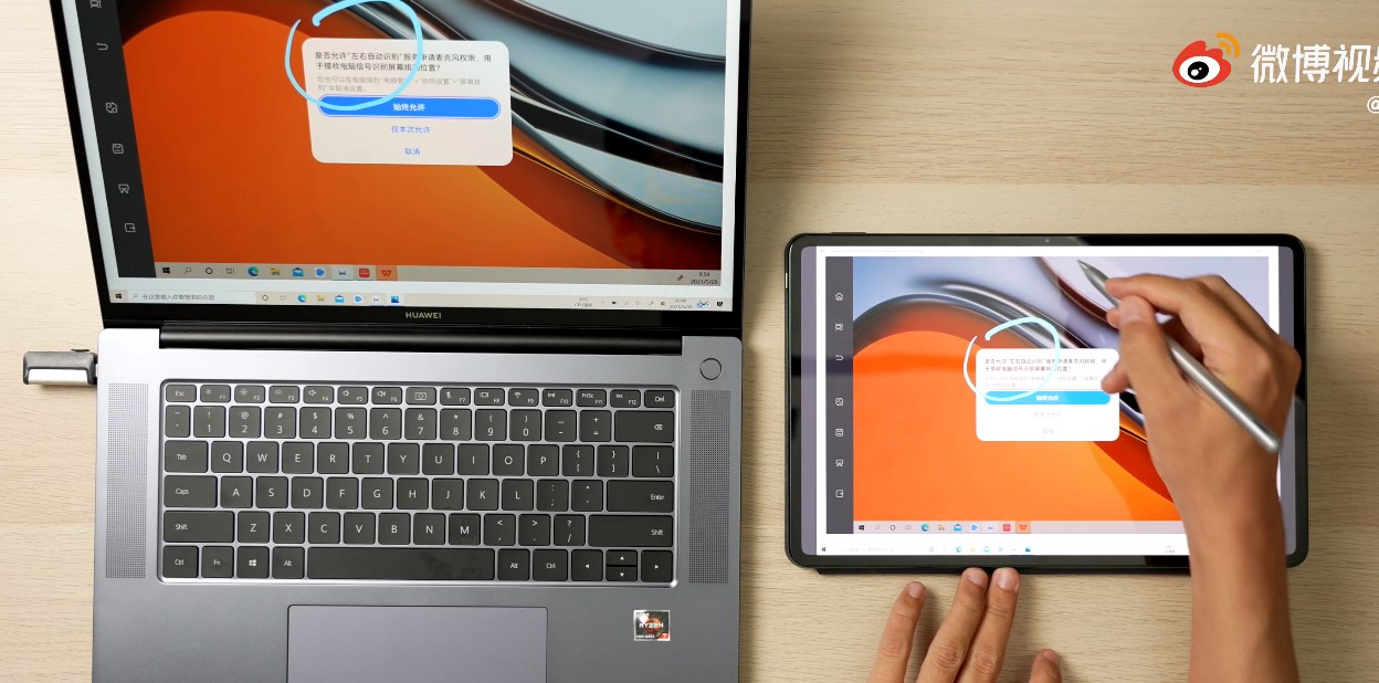 harmonyos2.0有哪些好处,harmonyos2.0升级好吗