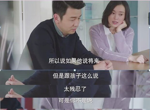 那些曾毁过三观的电视剧,你曾经看过哪些毁了三观的电视剧