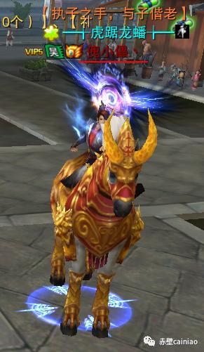 转服列表刷新时间,光遇转服时间