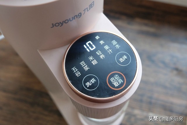 豆浆怎么做才会顺滑营养又好吃,自己在家做豆浆美味营养又健康