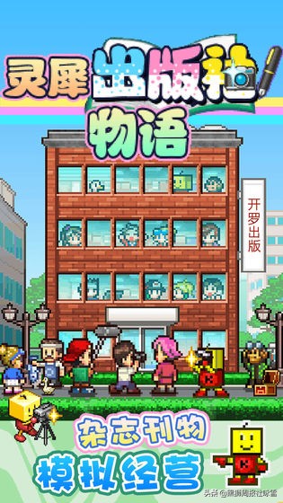 精品单机手游最好玩的,精品手游推荐2022