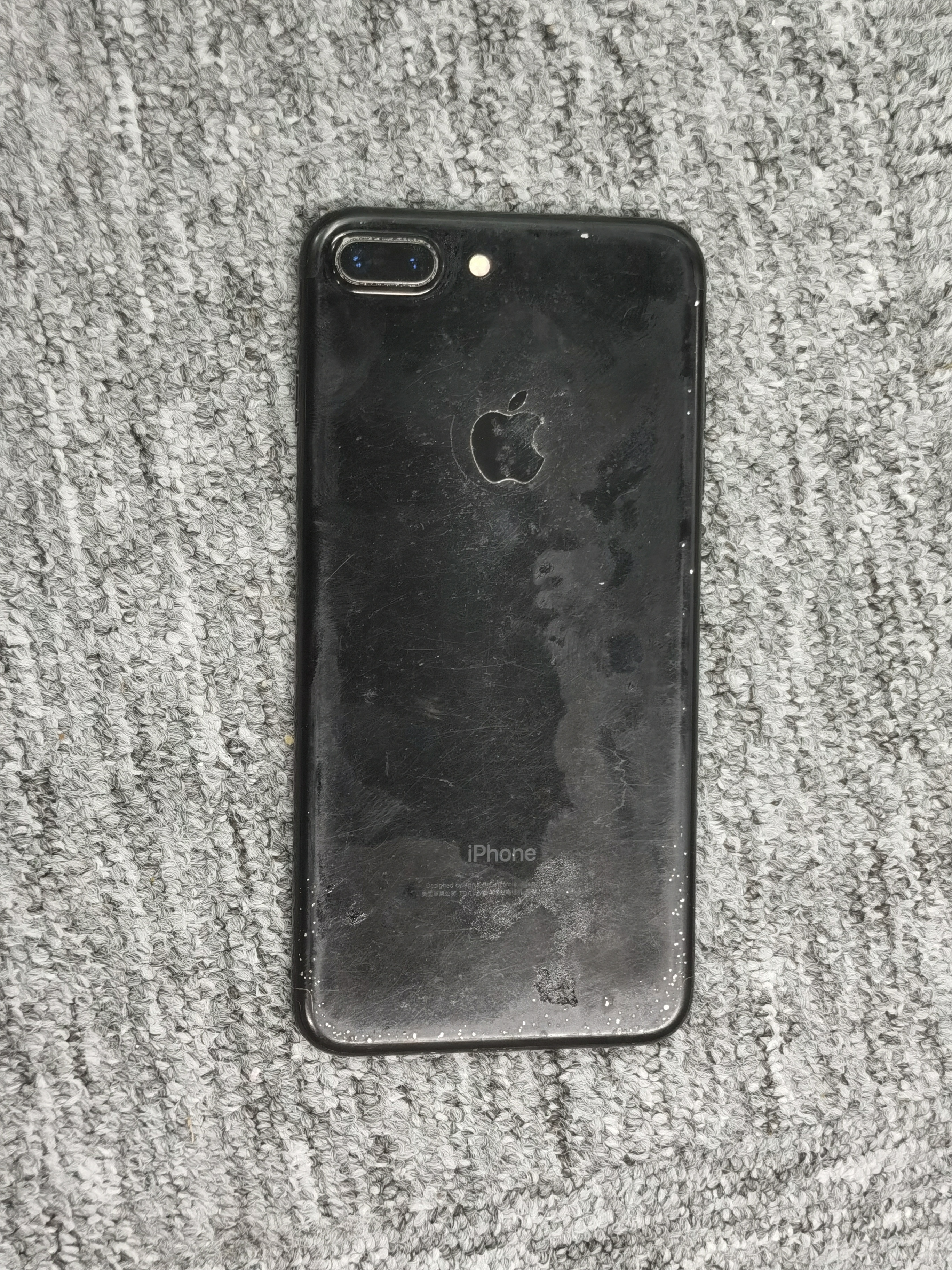 iphone7plus教新手怎么玩,iphone7plus能玩多久游戏