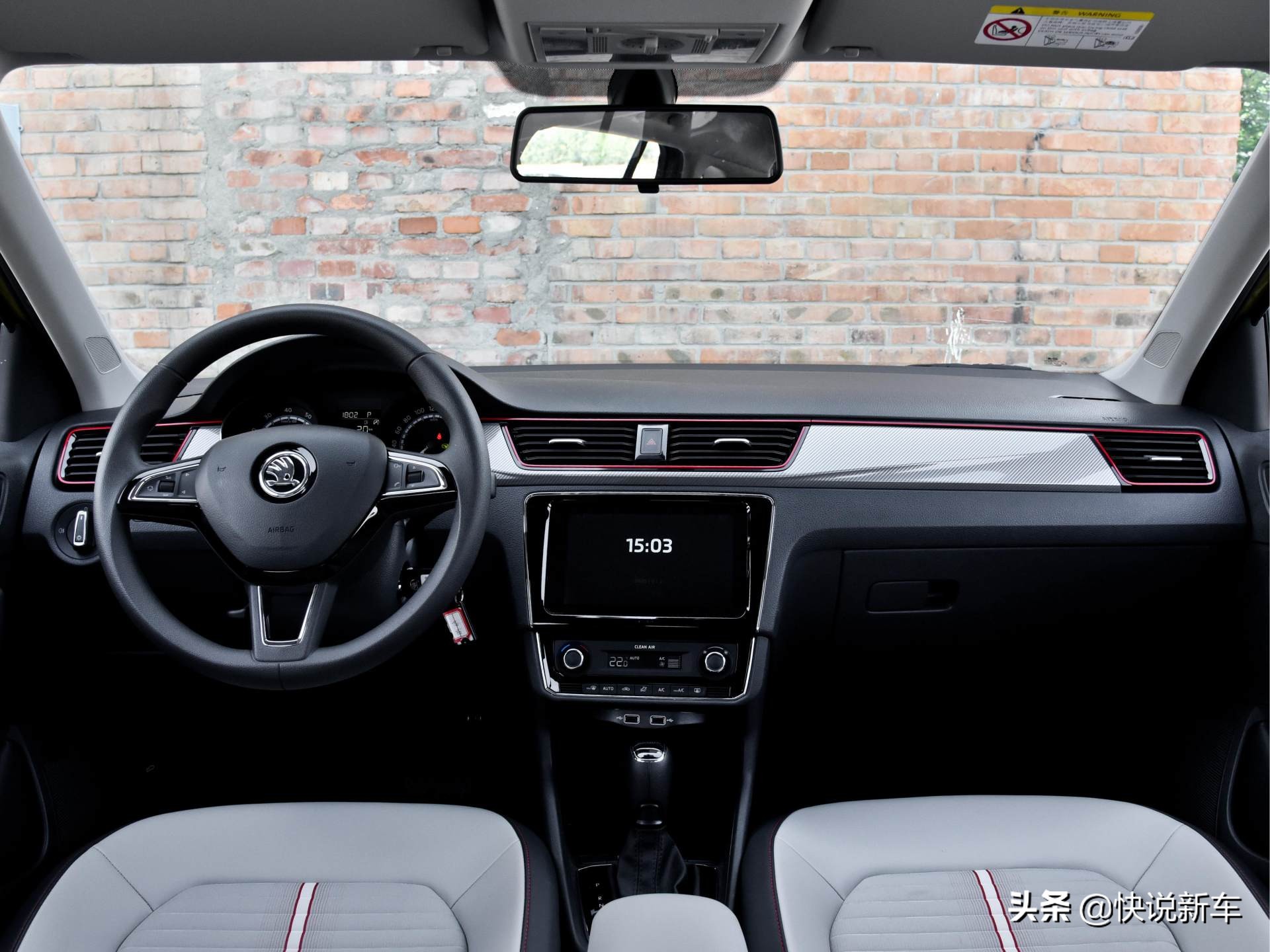 2014斯柯达昕动1.6自动挡油耗,油耗不输飞度