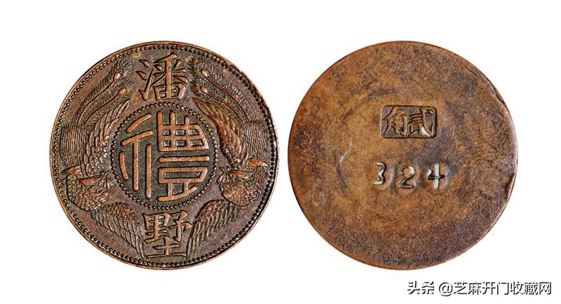 铜钱收藏技巧,铜钱收藏系列视频