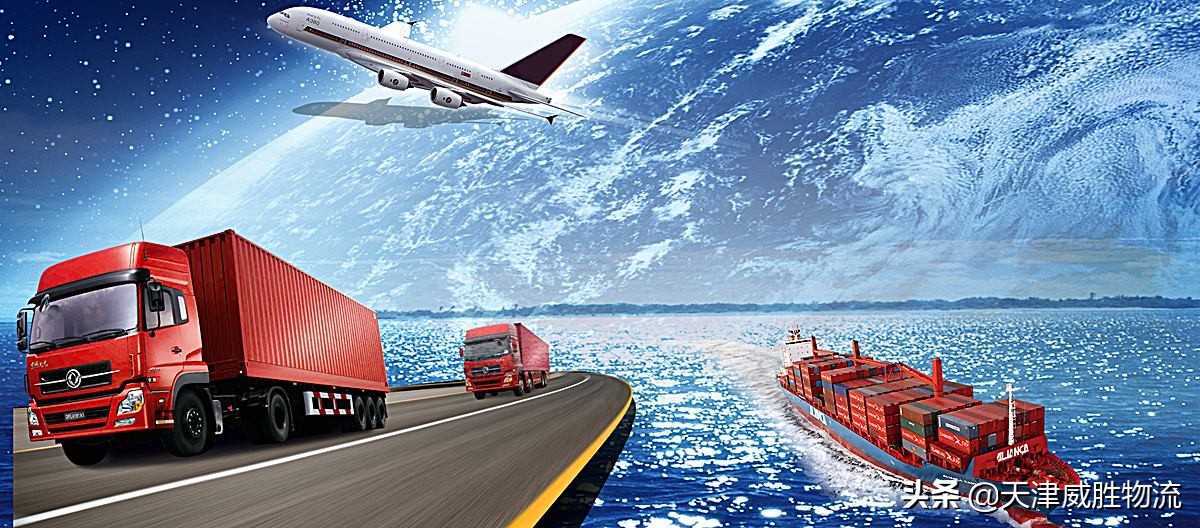 海运散货和快递哪个便宜,海运快递和国际物流