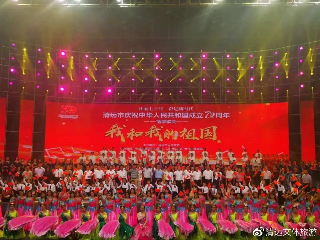 高燃万人合唱我和我的祖国,一首催泪的歌我和我的祖国